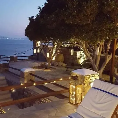 Aegean Panorama Σπίτι διακοπών