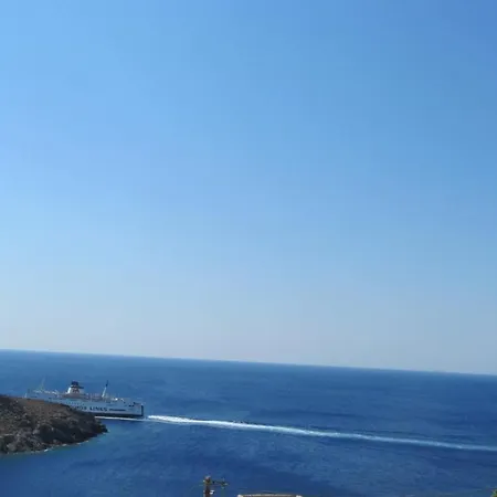 Aegean Panorama Σπίτι διακοπών