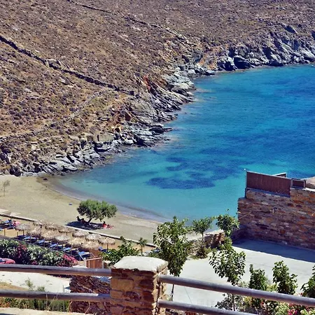 Σπίτι διακοπών Aegean Panorama *